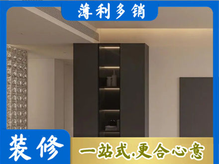琼海正规柜子定制