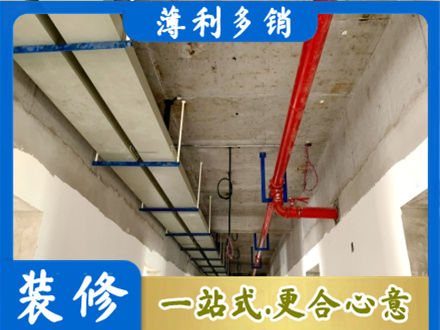 琼海专业水电改造贵吗