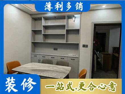 琼海餐边柜定制