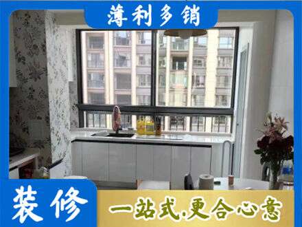 琼海橱柜定制