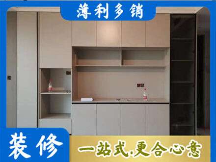 琼海定制鞋柜