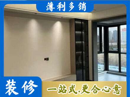 琼海定制电视柜