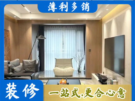 琼海客厅家具安装
