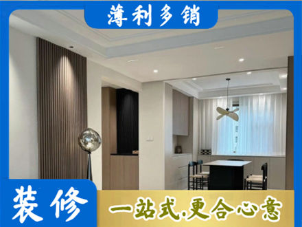 琼海餐厅家具安装